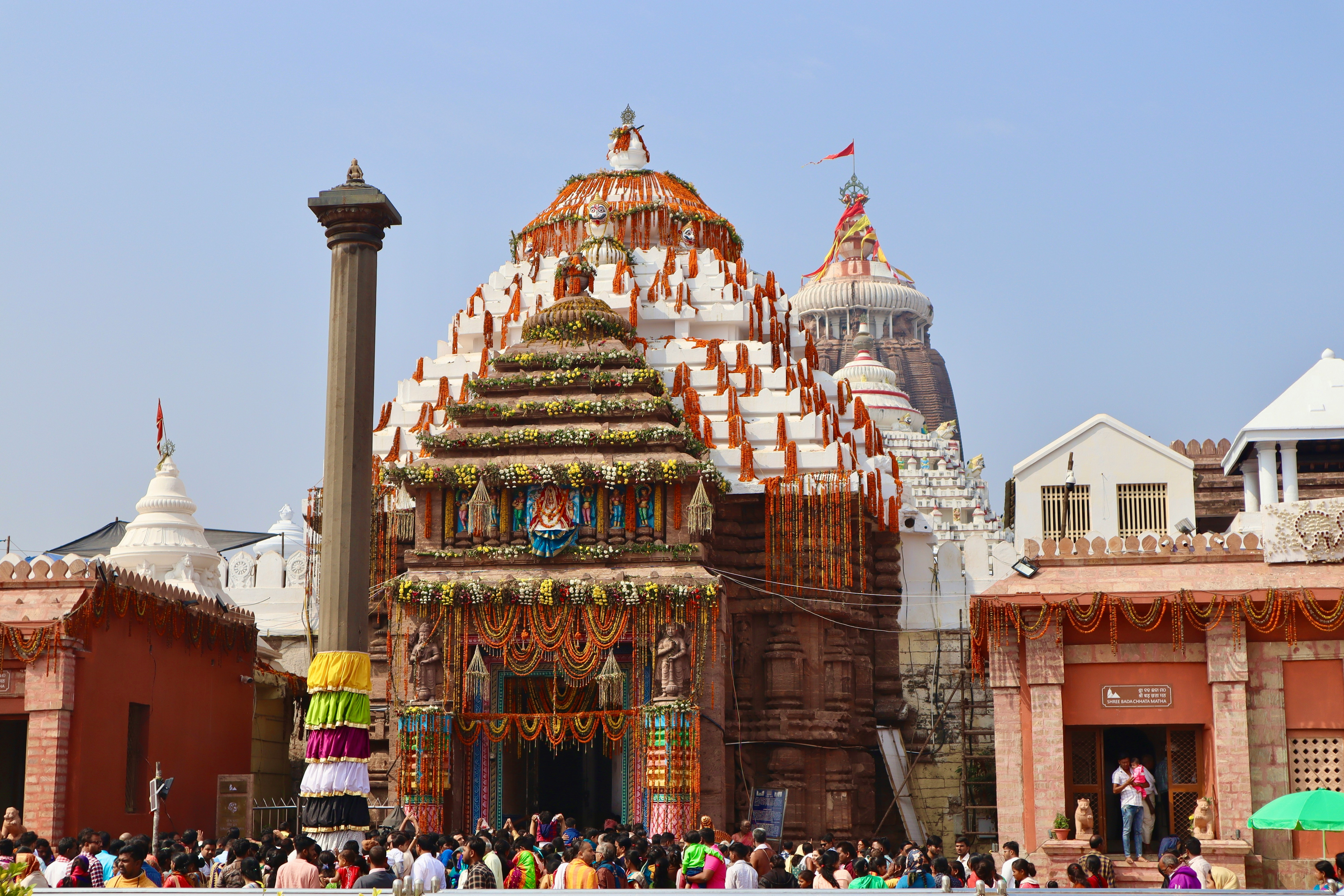 Puri Jagannath Temple Background